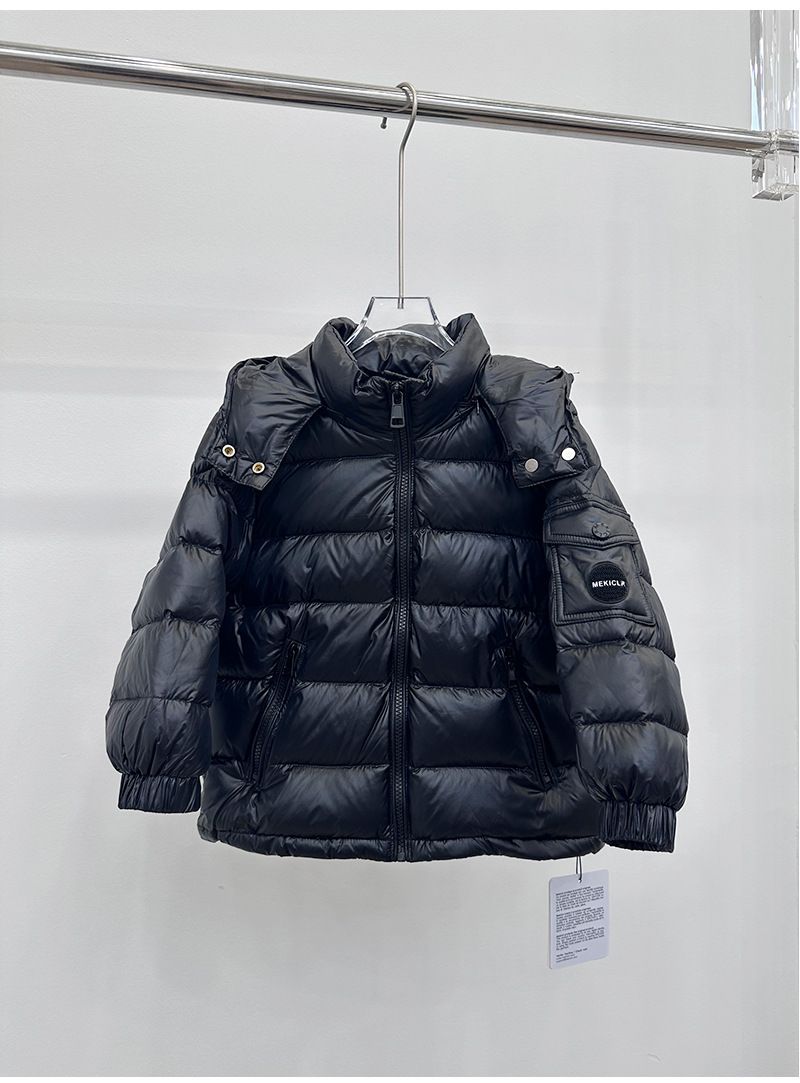 Children's Down Jacket 2025 Winter New Style Small And Medium Sized Children's Thick Warm Hooded Short 90 White Duck Down Winter Coat_voghion.com