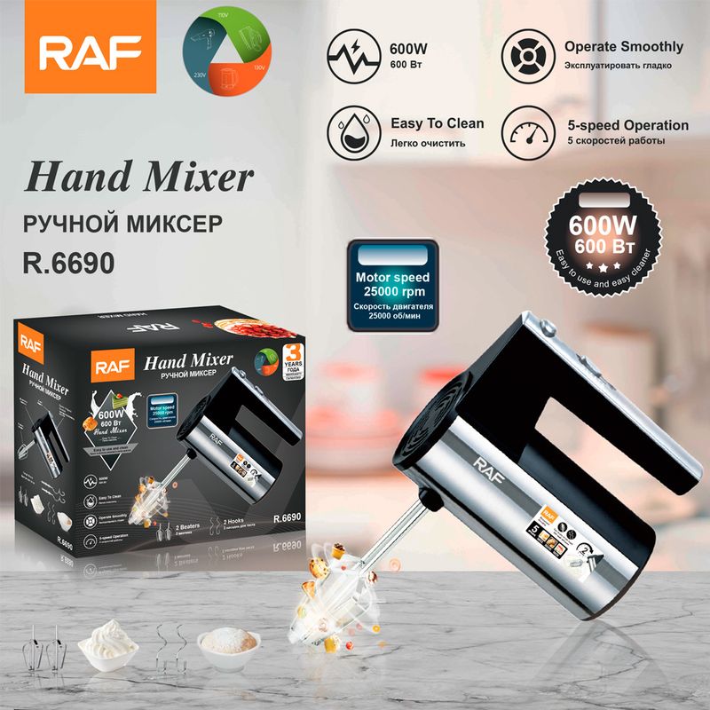 Batidora eléctrica doméstica estándar europea RAF para mezclar masa y huevos, totalmente automática, ligera y portátil._voghion.com