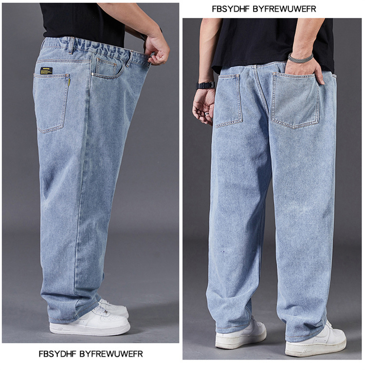 Vêtements pour hommes Jeans grande taille pour hommes en automne Pantalons pour hommes grande taille Pantalons amples droits pour gros gars Pantalons à taille élastique à jambe large_voghion.com