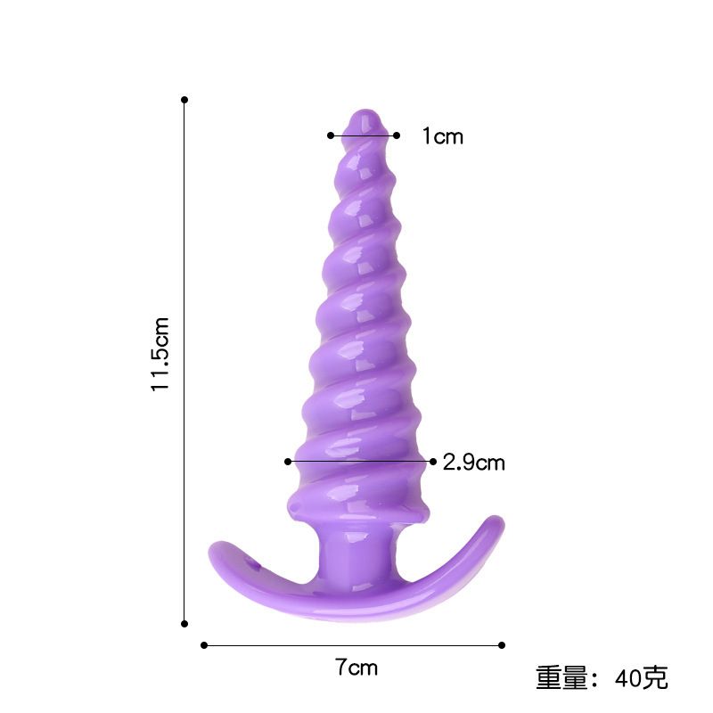 Plug anale Eros Lab da donna, stimolazione clitoridea, stile ancora, indossabile, espansione per esterni, plug a forma di crisantemo, giocattoli sessuali per donne_voghion.com