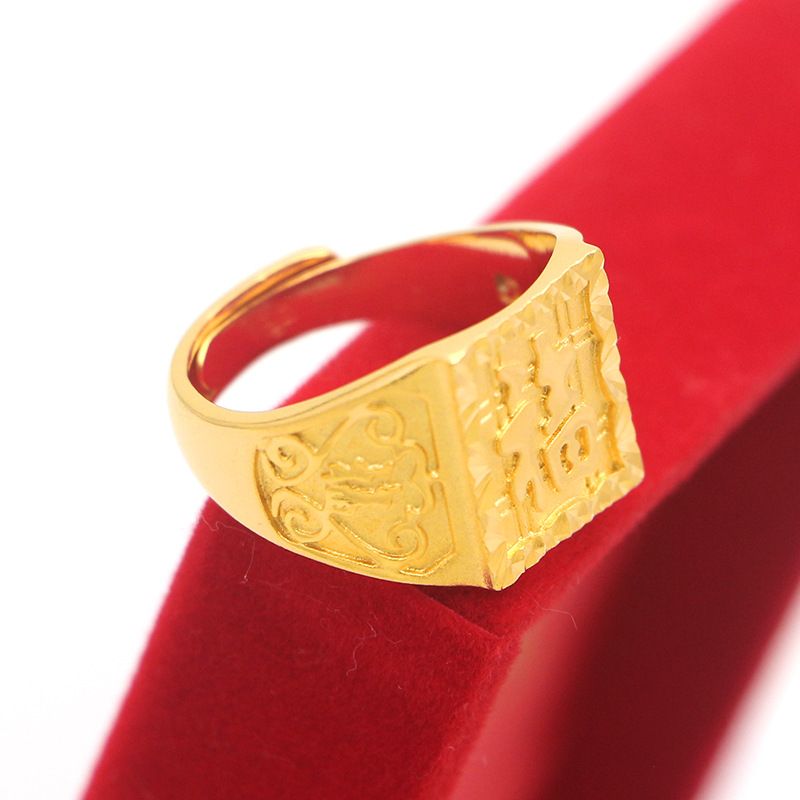 Squisita fattura, anello da uomo placcato in oro e rame con carattere "Fortune", streaming live aperto_voghion.com