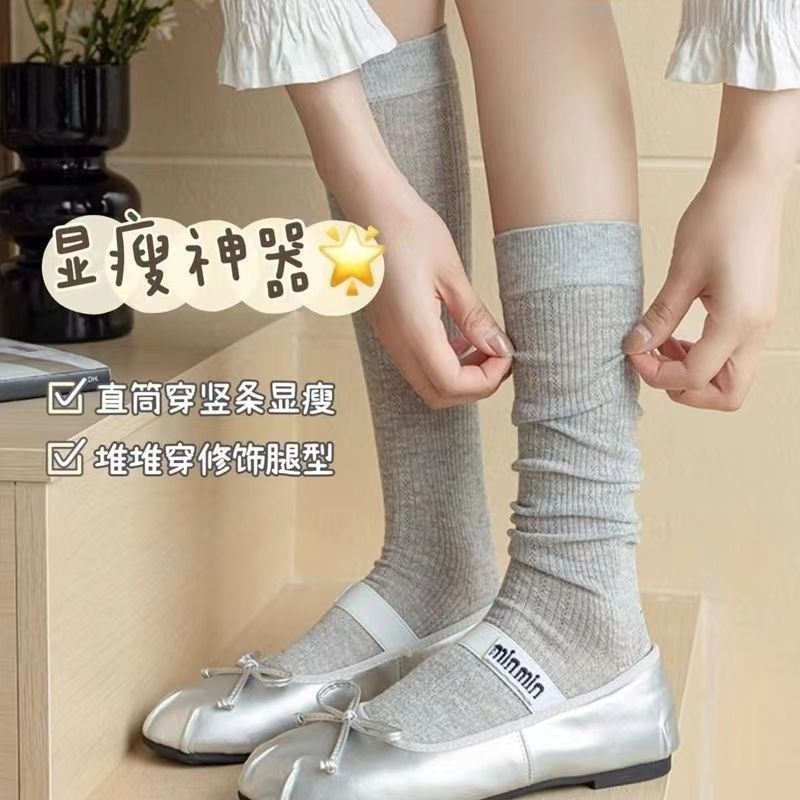 Ballet Gray Calf For Women JK Spring Long Tube Slouch Hollow Out Seamless Socks Summer Thin Style_voghion.com