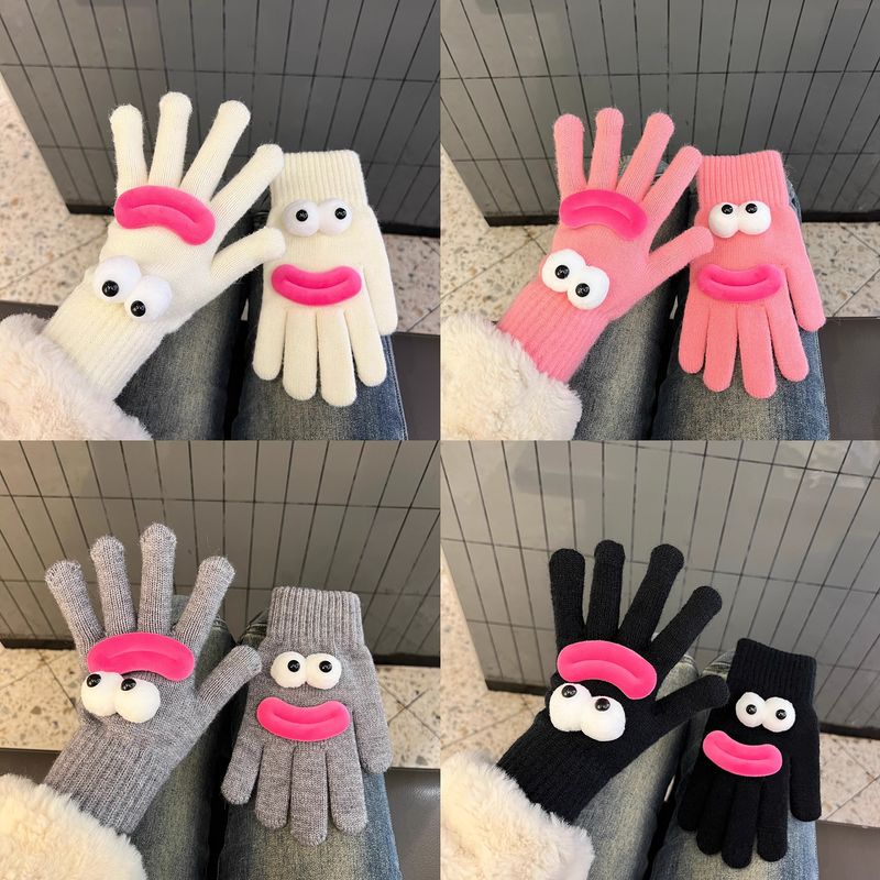 Women's 2025 New Cute Funny Ugly Warm Wool Lined Knitted Gloves For Cycling, Winter Cold Protection_voghion.com