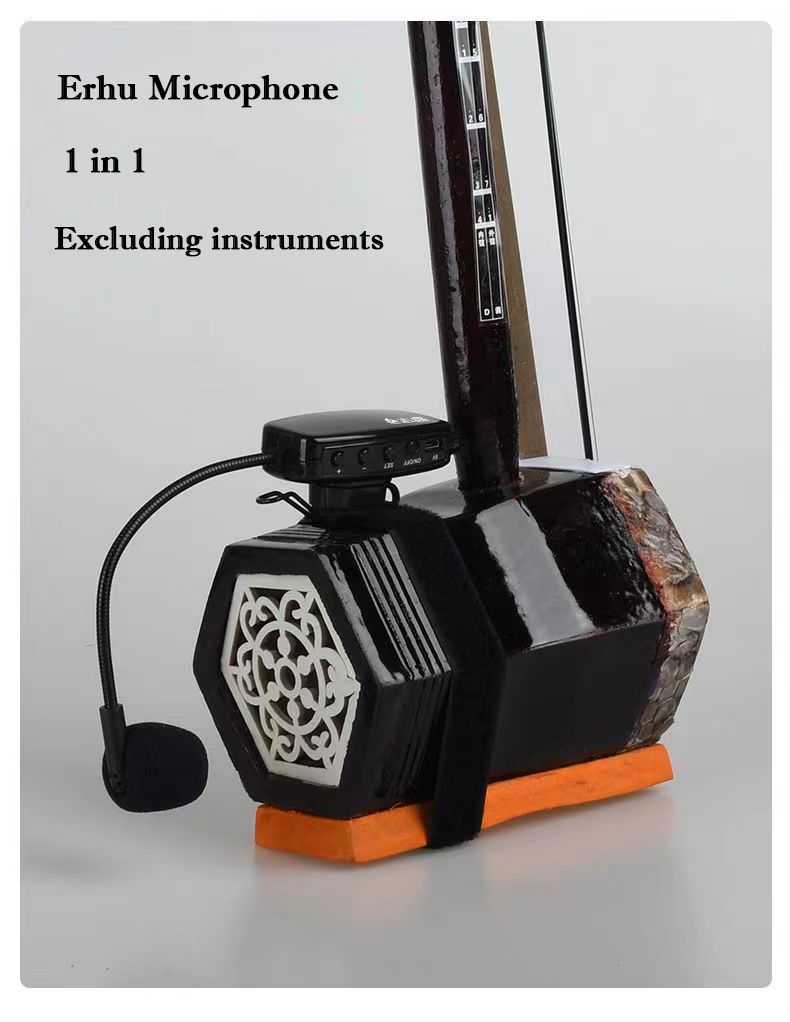 Microphone sans fil adapté au saxophone, à la trompette/au trombone, au cor français et à d'autres instruments à plusieurs orchestres_voghion.com