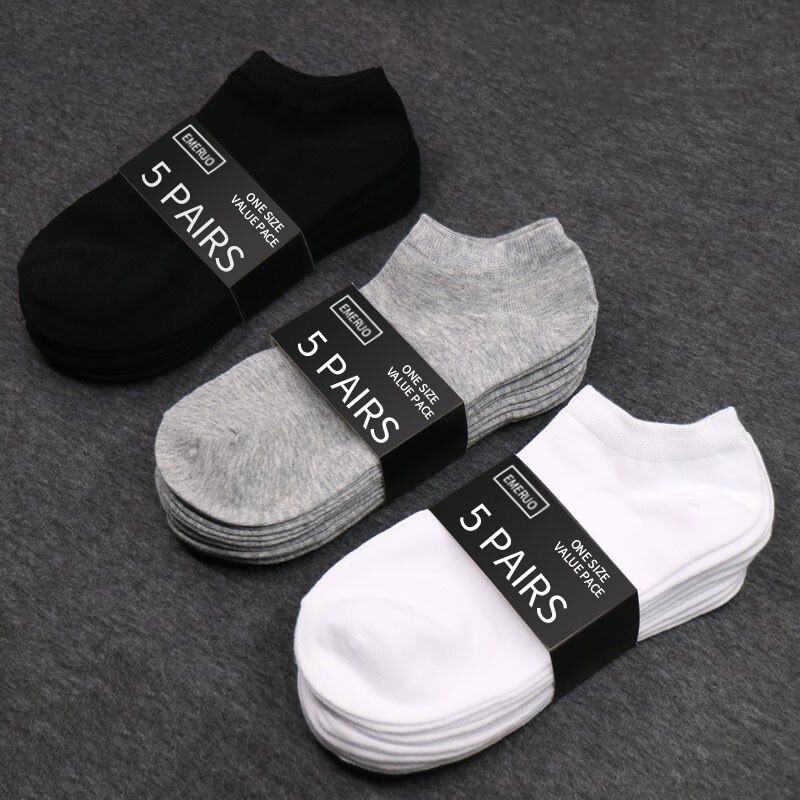 2025d Herren Frühling Sommer Dünne Kurze Schlauch Sport Geruch-beständig Boot Socken_voghion.com