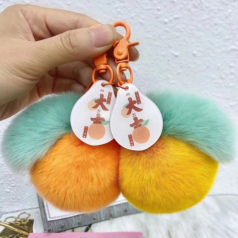 【Viel Glück】Rex Kaninchenfell Kleines orangefarbenes Auto Schlüsselanhänger Plüsch Rucksack Pom Dekoration Anhänger_voghion.com