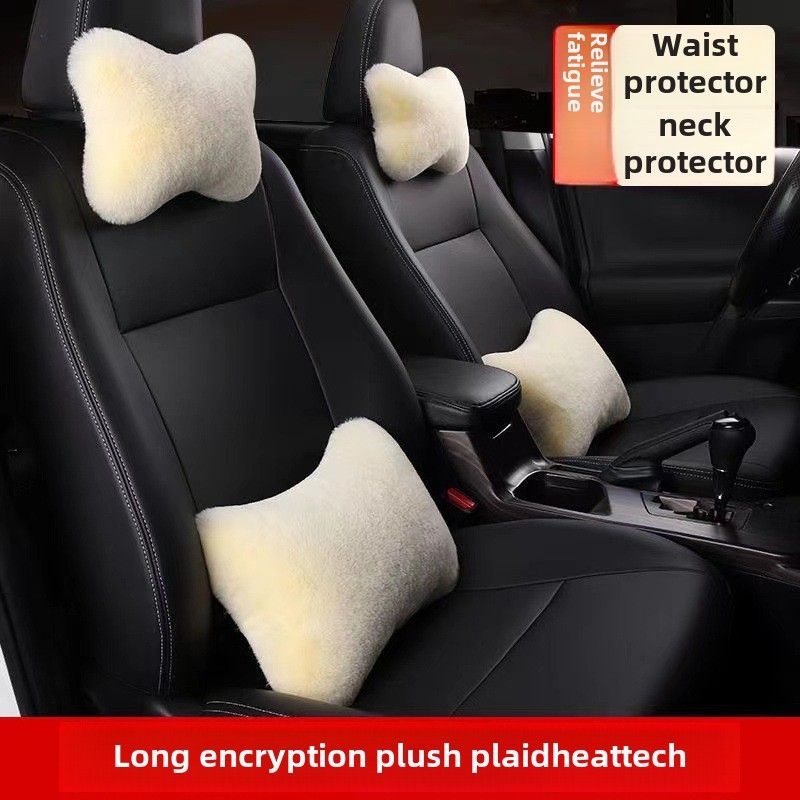 Wholesale car plush headrest waist support a pair of car neck pillow car waist support waist support rabbit plush car waist support_voghion.com