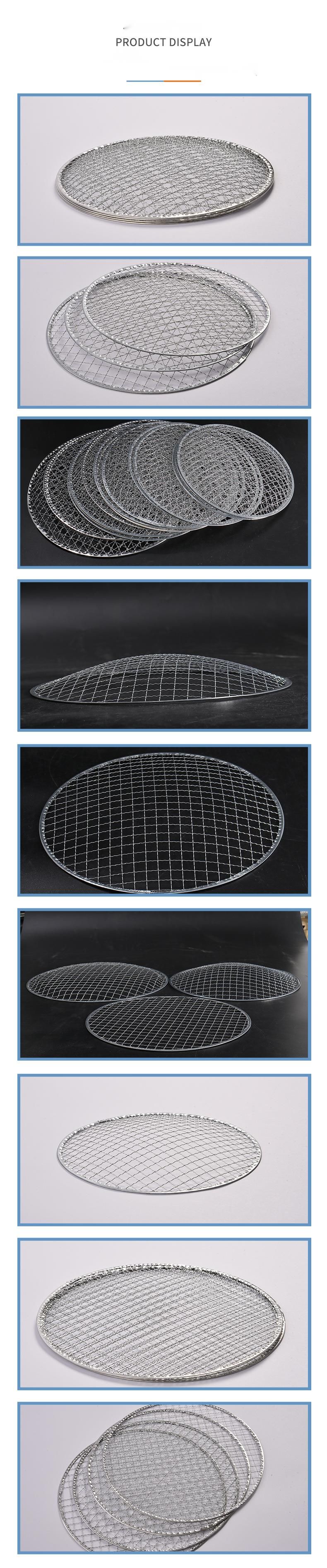 Disposable Outdoor Picnic Edged Grilling 295mm Japanese Style Round BBQ Galvanized Grill Net_voghion.com