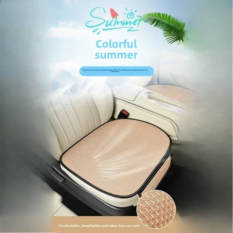 1 ST Zomer Koel IJs Zijden Kussen Antislip Ademend Ventilatie Mesh Stof Universele Autostoel Koelmat_voghion.com