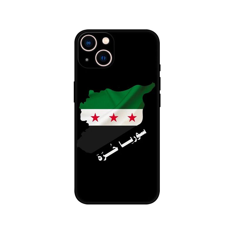 Pouzdro na mobilní telefon s palestinskou vlajkou pro iPhone 15_voghion.com