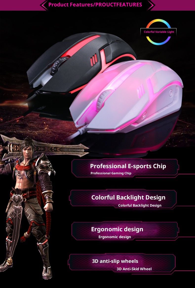 Digitex Digitex Limei S1 Luminous USB Office Wired Gaming Mouse_voghion.com