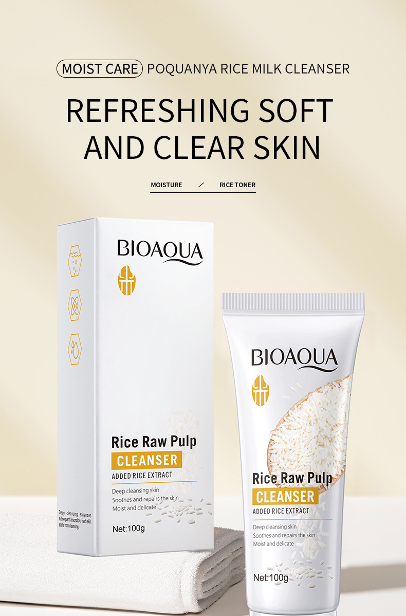 BIOAOUA Rice Original Deep Cleaning and Caring Brightening Facial Cleansing Milk_voghion.com