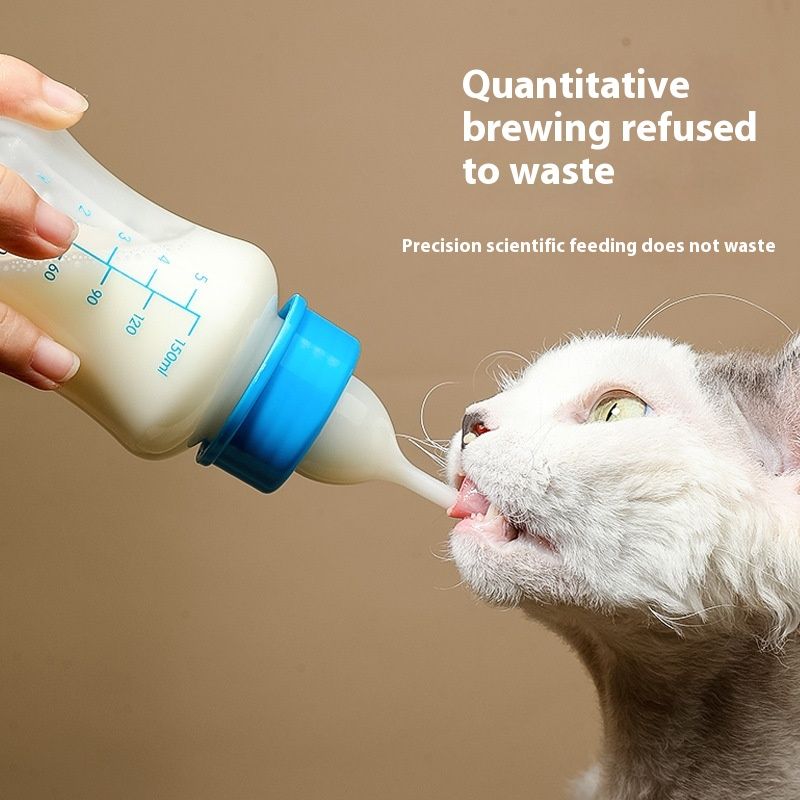 Cat bottle, pet kitten feeder, pacifier, dog, newborn kitten, special bottle products for cats_voghion.com