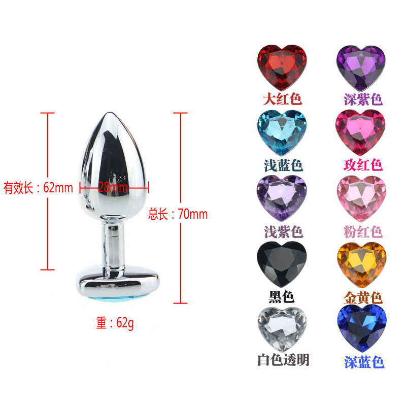 Edelstahl 2,8 CM Anal Plug Herz Metall Butt Plug Sex Spielzeug für Frauen Mann Wasserdicht Schmuck Perlen Erwachsene_voghion.com