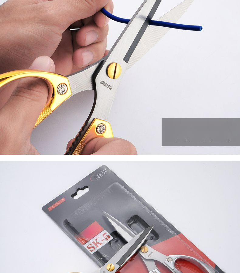 Original Japanese Household Stainless Steel Tailor Fabric Paper Kitchen Heavy Duty Chicken Duck Bone Scissors_voghion.com