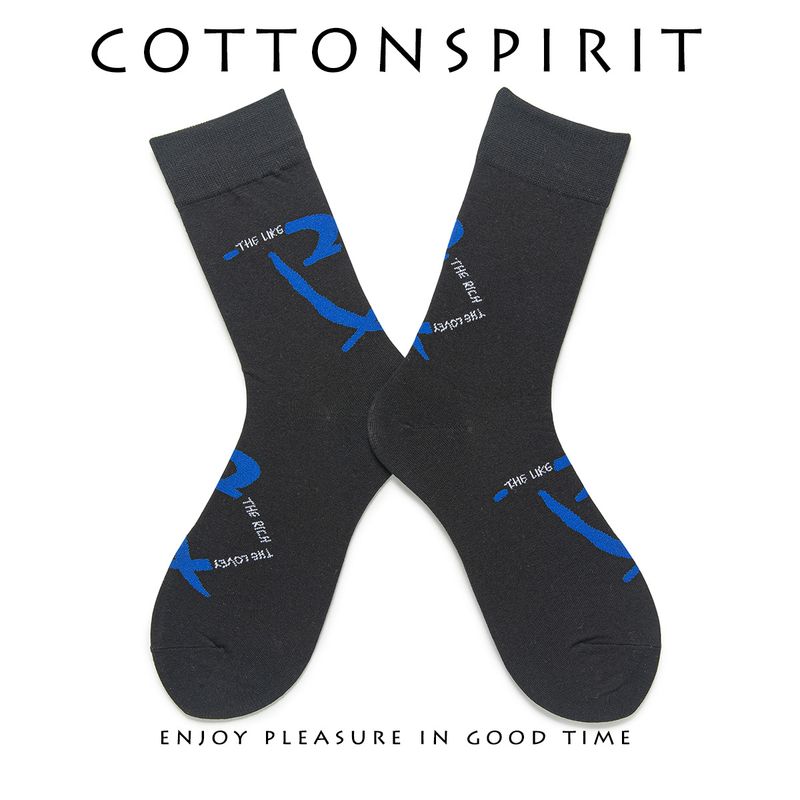 2025d Spring Autumn For Men And Women, Mid-Calf Socks, Trendy Ins Style, Korean Version, Personalized Letter Low-Cut_voghion.com