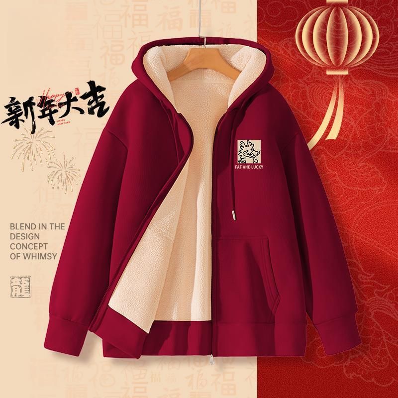 Felpa foderata in pile Autunno Inverno 2024 Camicia da battaglia di Capodanno Giacca cardigan con cappuccio in lana di agnello 12_voghion.com