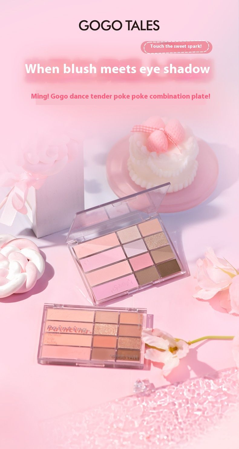 Gtales Gogo dance ombretto in polvere blush due in uno piatto autunno e inverno terra colore bassa saturazione cosmetico GT642_voghion.com