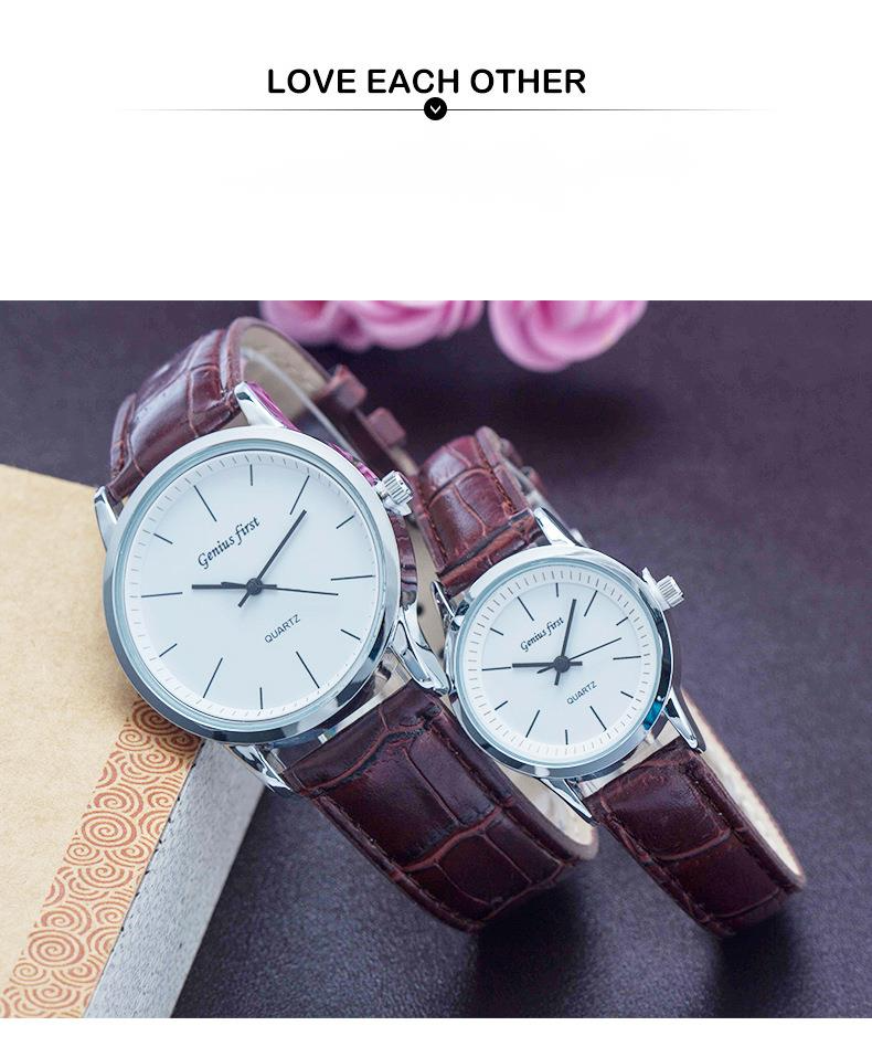 Alloy Couple Belt Student Men's And Women's Quartz Watch_voghion.com