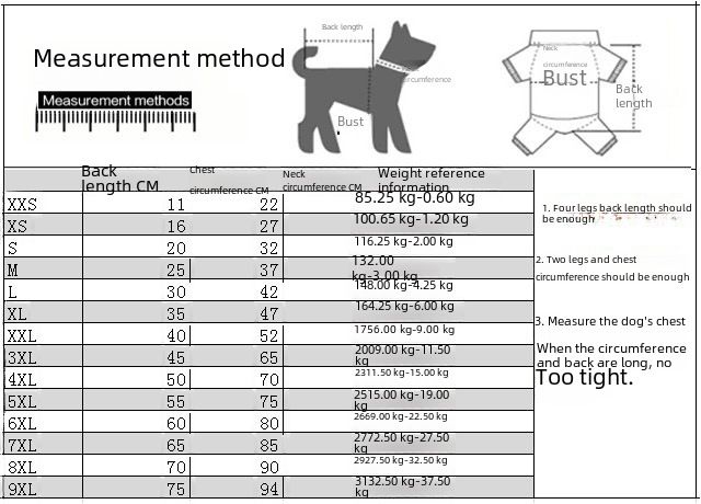 Pet clothing autumn and winter cotton-padded jacket dog clothes pet waterproof four-legged clothes winter 21 ginned four-legged cotton-padded clothes_voghion.com