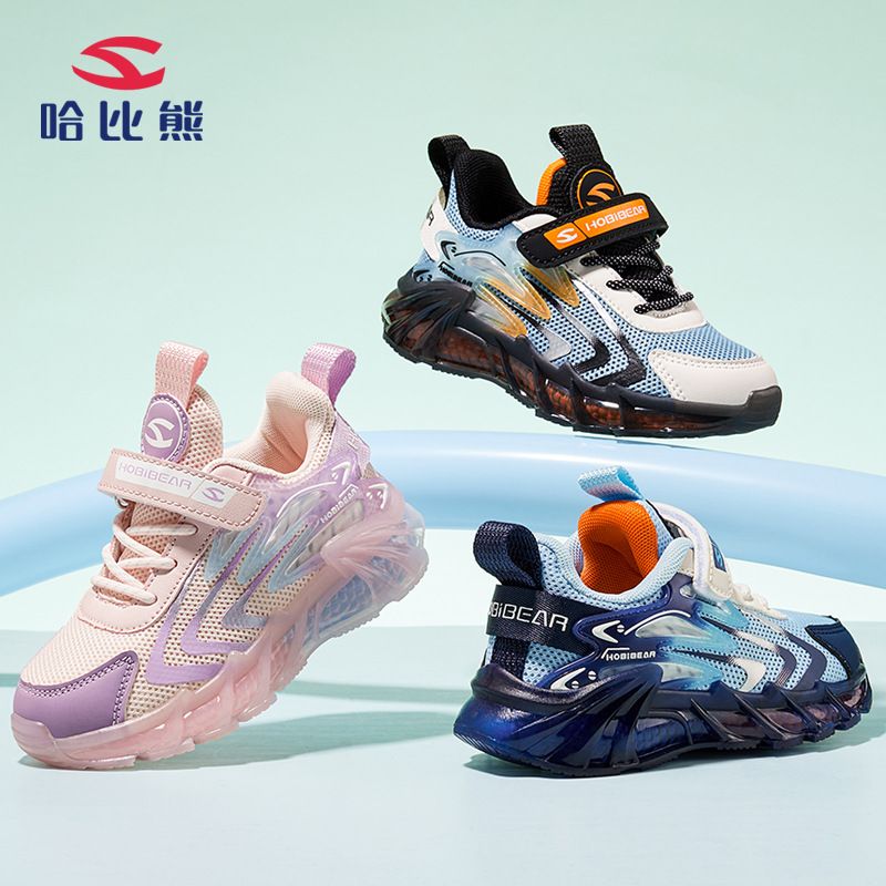 Habib Bear Spring Children's Boys' Sports Casual Trendy Running Shoes Jinjiang Brand_voghion.com