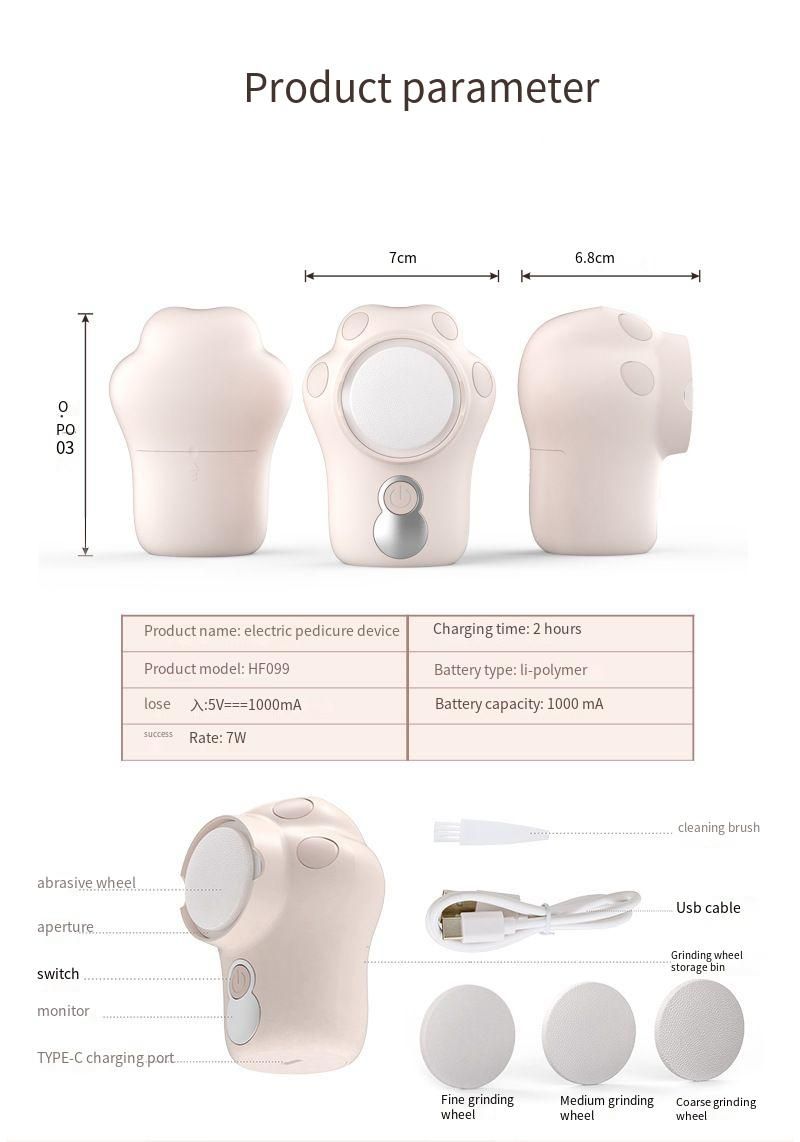 Meiji Electric Home Automatic Grinder Pedicure Remove Dead Skin Calluses Foot Care Machine Factory_voghion.com
