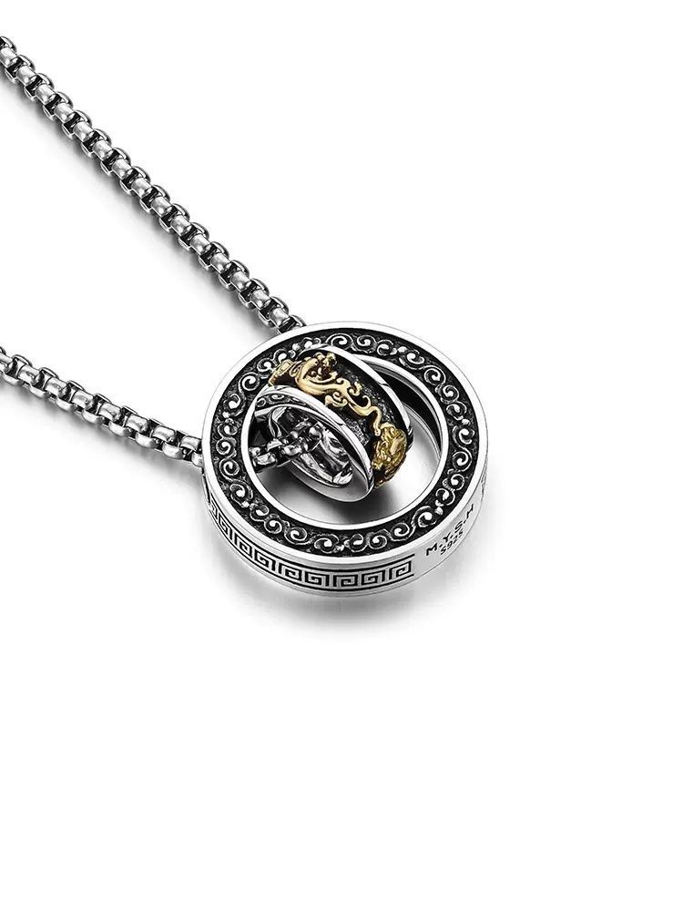 Nuova collana Pixiu con doppio anello da uomo, marchio alla moda, collana con ciondolo retrò, design di nicchia, stile cinese, esplosione_voghion.com