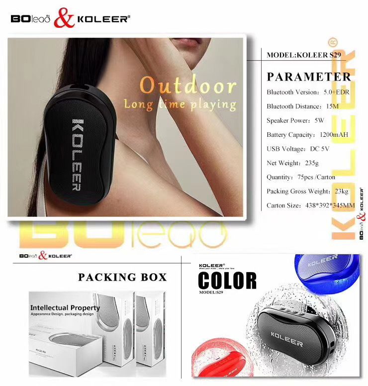 Portable outdoor card insertion multifunctional Bluetooth player hot selling S29 subwoofer speaker_voghion.com