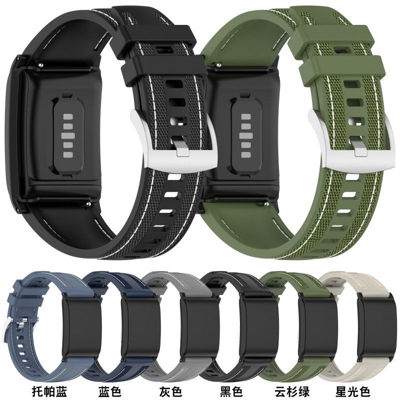 Adatto per Watch 4.0 Bracciale in tessuto composito WHOOP Cinturino in silicone + nylon_voghion.com