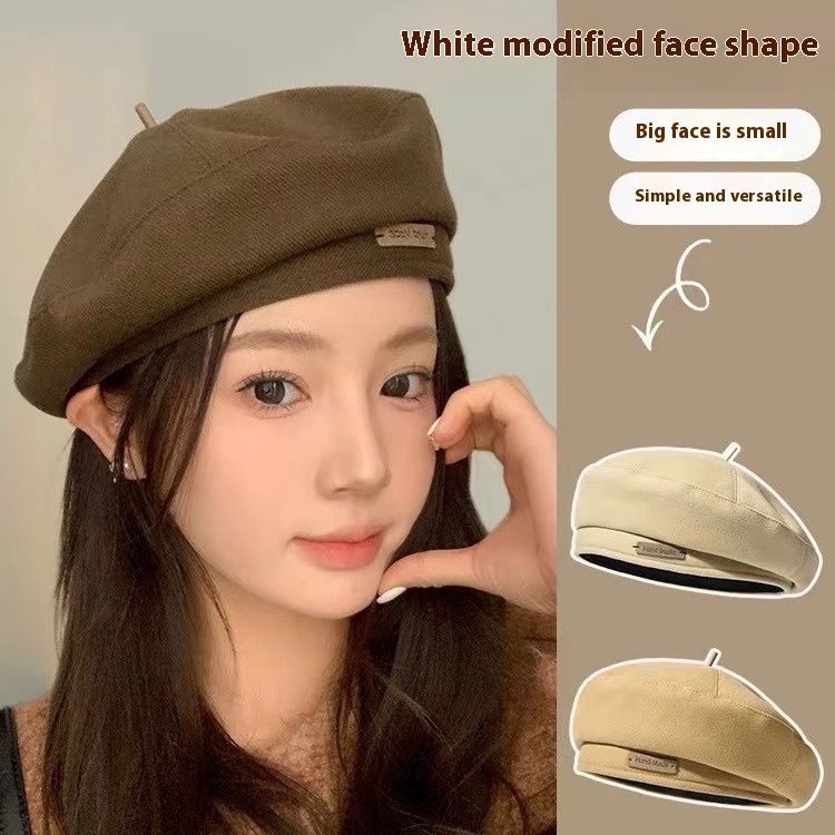 Hairy beret children's autumn and winter 2023 new face, small Maillard style fashion, bud painter hat trend_voghion.com