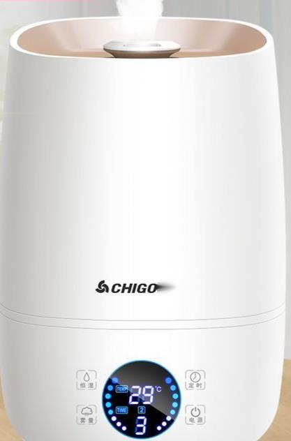 Umidificatore Chigo per la casa, piccolo e silenzioso, con grande capacità di spruzzo, per donne incinte e neonati, aroma per l'aria_voghion.com