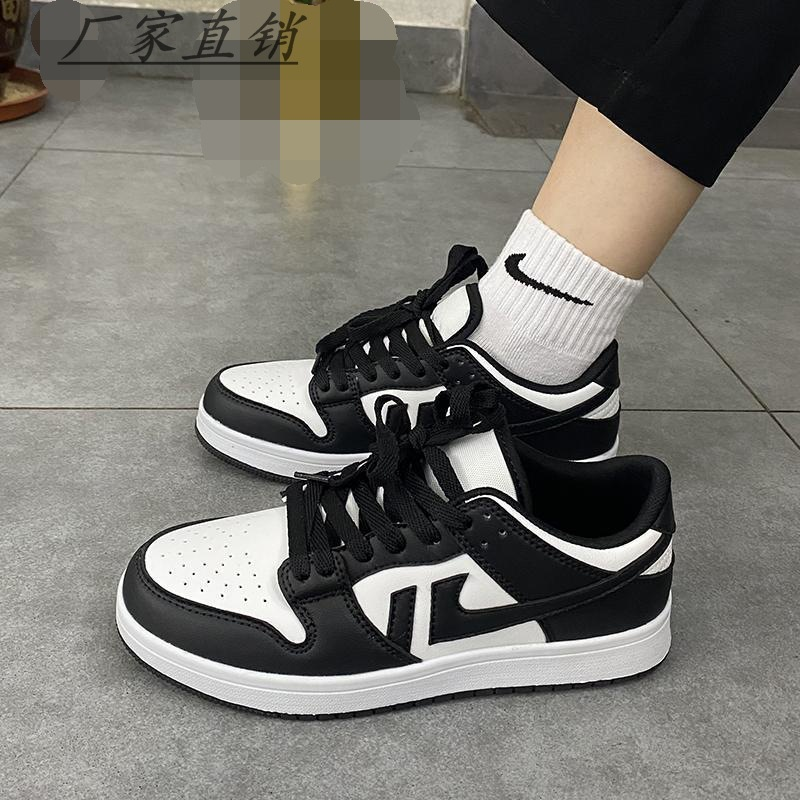 Black And White Panda Net Red Sneakers Casual Couple Shoes Low Top Breathable sports men's shoes Student women's shoes one drop_voghion.com