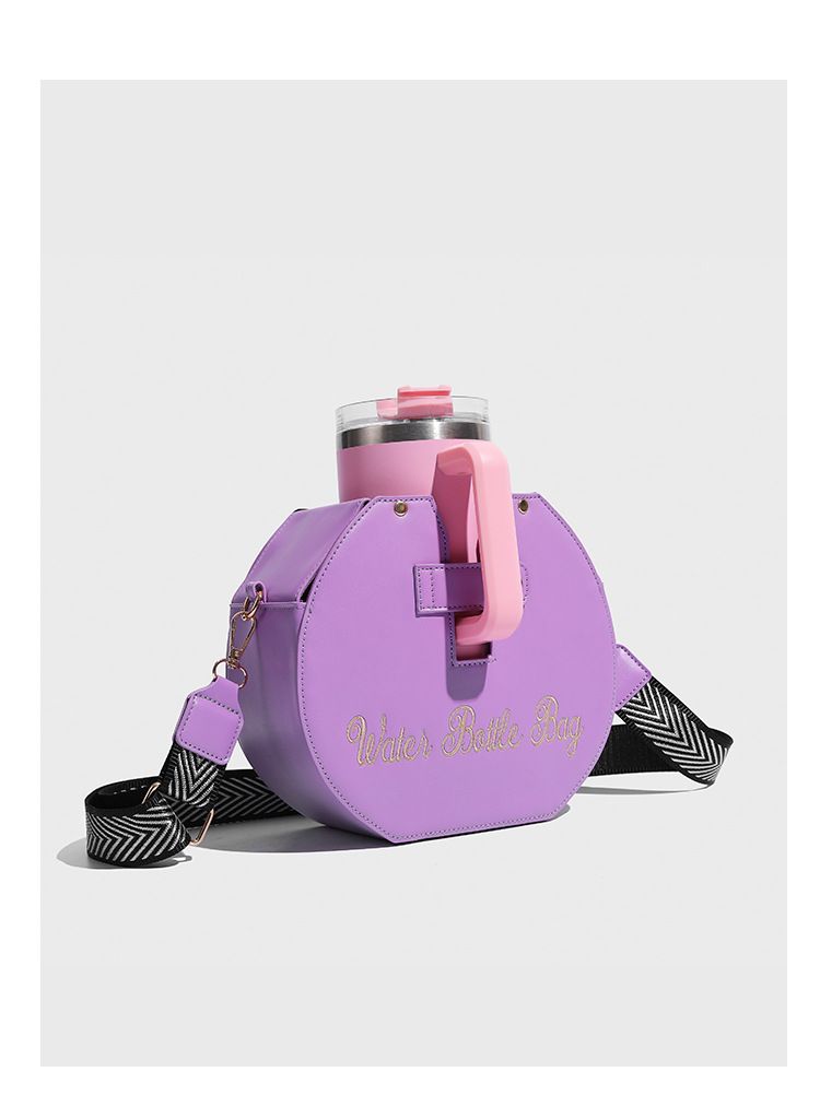 Borraccia comoda, porta tazza, capiente contenitore per pendolari, piccola borsa quadrata, multiuso_voghion.com
