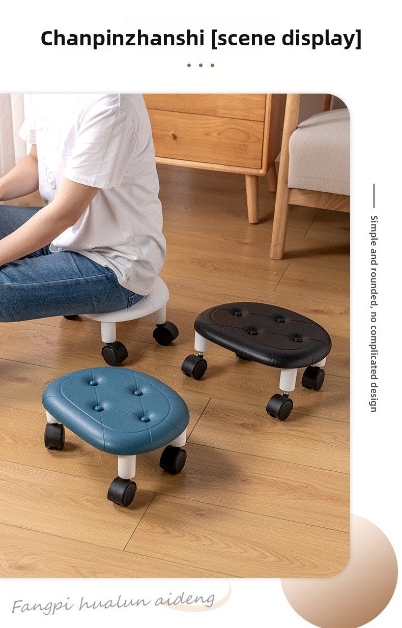 Lederrollstuhl, niedrig, für das Wohnzimmer zu Hause, beweglich, klein, mit Rädern, Schlafzimmer, Universalrad, Kunststoff_voghion.com