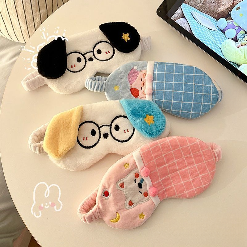 Plush Sleep Mask For Students, Cute Cartoon Funny Mask, Relieves Fatigue, Aids Sleep, Nap, Sleeping, Special Eye_voghion.com