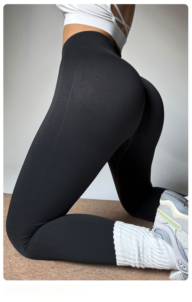 Pantaloni lunghi da yoga sportivi fitness con vita alta senza linee imbarazzanti che sollevano i glutei_voghion.com