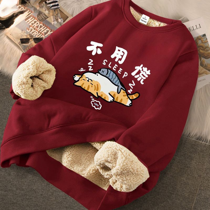 Felpa in lana di agnello, unisex, alla moda, con fodera in pile, girocollo, per adolescenti (12)_voghion.com