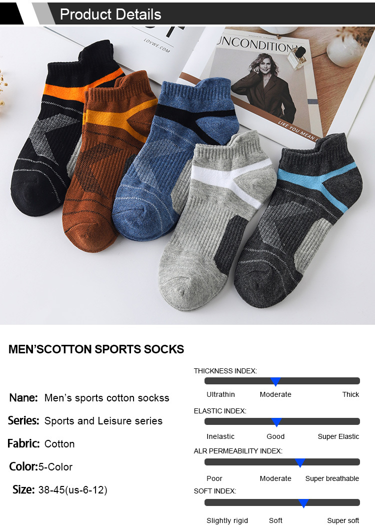 New Cotton Sweat-absorbing, Odor-proof, Breathable, Shallow Mouthed Short Tube Men's Socks, Autumn And Winter Running,_voghion.com