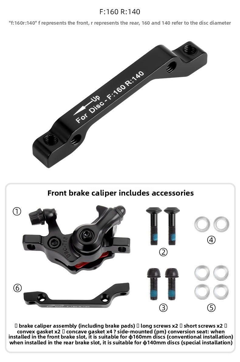 TOOPRE Bicycle Disc Mountain Caliper Driving Folding Electric Bike Brake Universal_voghion.com