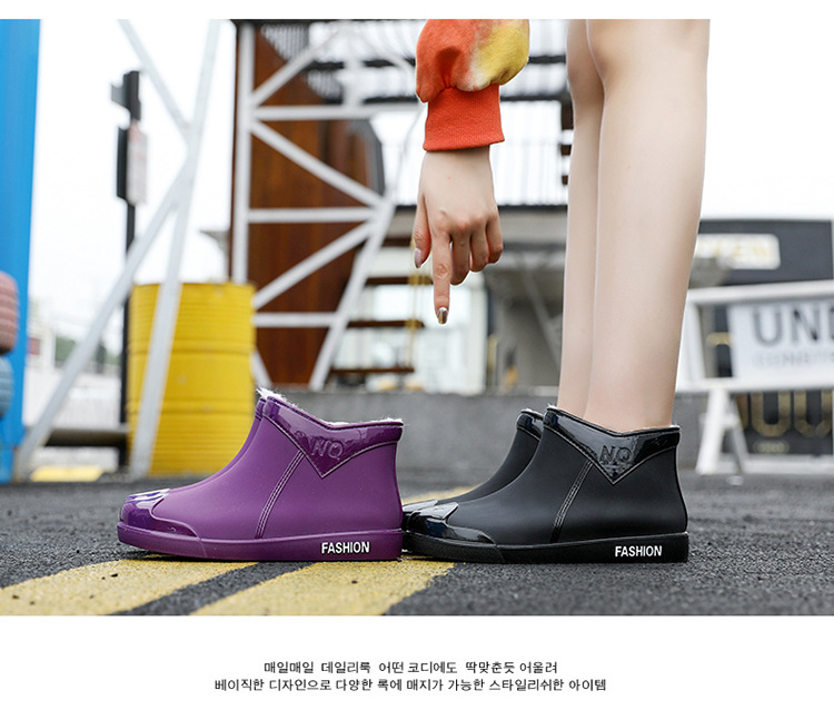 Per conto del commercio estero Stivali da pioggia alla moda Donna S Inverno Antiscivolo Scarpe basse da acqua Tubo corto Lavaggio auto Cucina_voghion.com