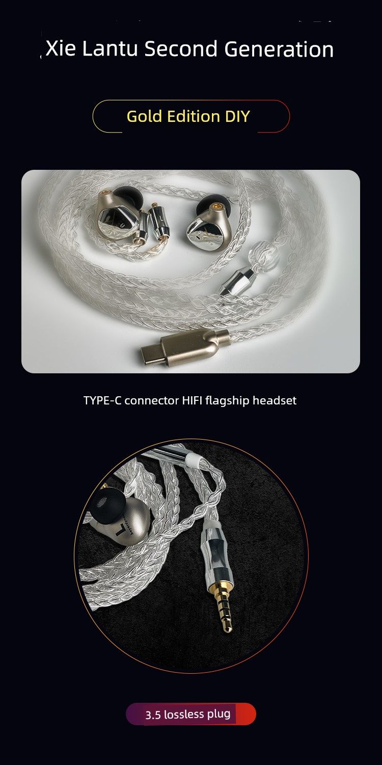 Xie Lantu andra generationens guldutgåva DIY in-ear trådbunden trådlös flaggskeppsheadset med hög ljudkvalitet Fever_voghion.com