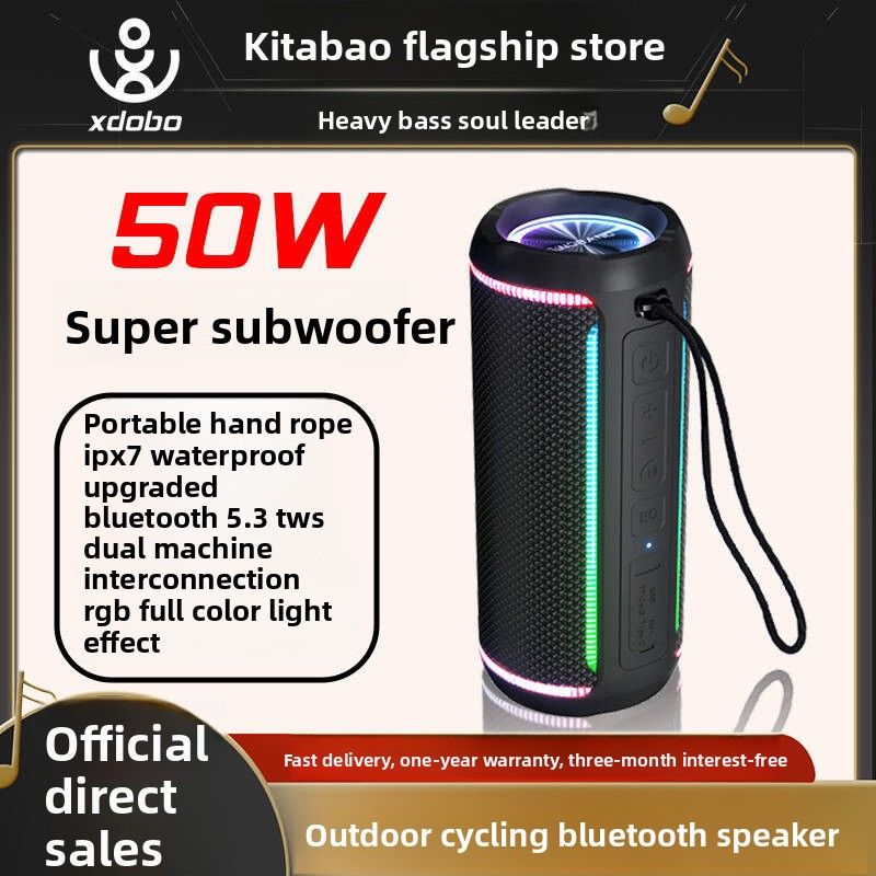 【High Quality】 Xidobao Xdobo Dginity 2024 Bluetooth Outdoor Waterproof Cycling Speaker 50W High Power Home_voghion.com