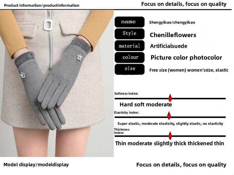 2025 heißer Herbst Winter Touchscreen Damenmode Nicht fallende Fleecehandschuhe Outdoor Warm New Style_voghion.com