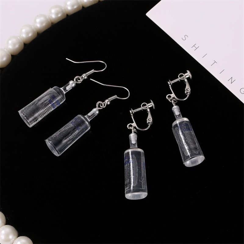 Nouvelle bouteille d'eau minérale de bière Vodka amusante Boucles d'oreilles créatives et polyvalentes pour célébrités sur Internet_voghion.com