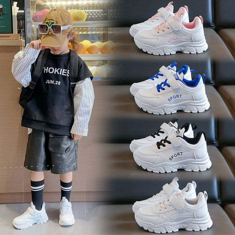 Scarpe da ginnastica viola per bambini, nuove scarpe da ginnastica per bambini autunno e primavera 2024 per ragazze e ragazzi_voghion.com