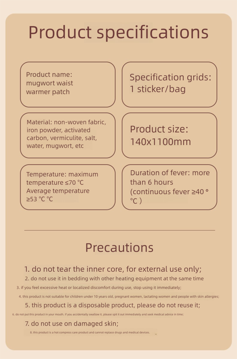 Mugwort Steam Disposable Hot Compress Heating Abdominal Customized Knee Warmer Processing Factory Waist Protector Patch_voghion.com