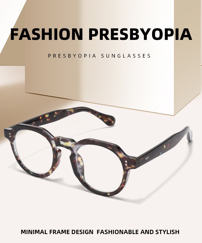 Rivet Men And Women New Quality Simple Trend Bean Curd Reading Glasses Spot_voghion.com