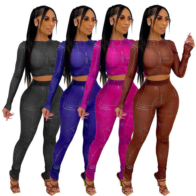 Costume deux pièces décontracté en maille imprimée lettre pour femme_voghion.com