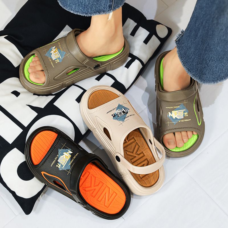 Coconut Slippers Men In Summer, Indoor Outdoor Wear, With Anti Slip, Odor Proof, A Sense Of Stepping On Feces. Can Be_voghion.com