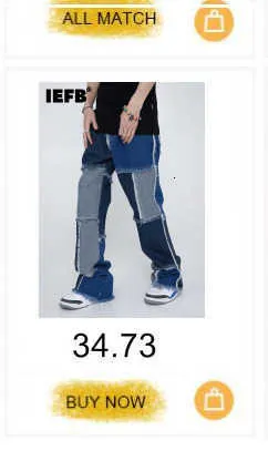 Men's IEFB Men Casual Denim Straight Pants Korean Style Solid Color Loose Simple 2022 Autumn Fashionable New Jeans_voghion.com
